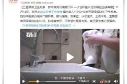 [3分钟科普下]抚州热线招聘_哔哩哔哩-2
